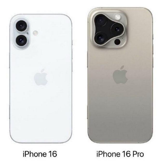 莒县苹果16维修网点分享iPhone16系列提升明显吗 