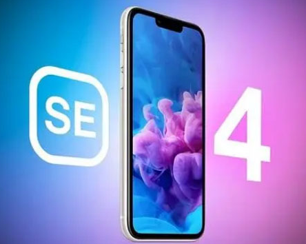 莒县苹果SE维修分享iPhoneSE受众群体是哪些 