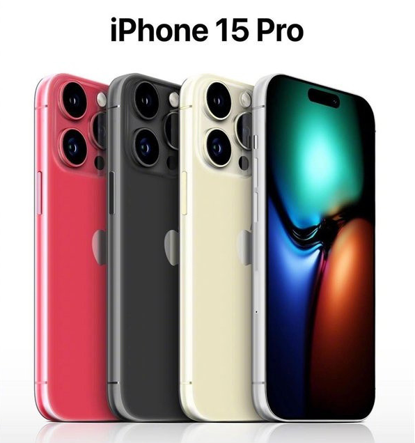 莒县苹果维修网点分享iPhone 15 Pro长什么样 