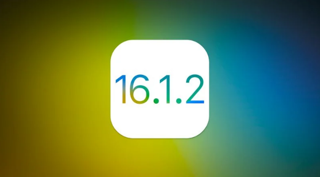 莒县苹果维修分享iOS 16.2有Bug能降级吗？ iOS 16.1.2已关闭验证 