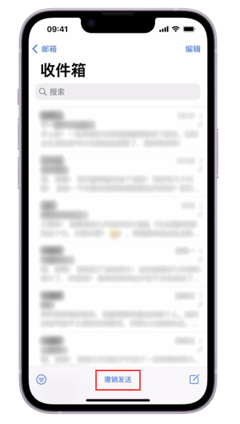 莒县苹果手机维修分享iOS 16 最实用的 5 个新功能 