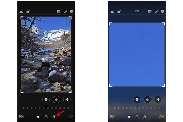 莒县苹果手机维修分享iPhone手机如何使用裁剪功能隐藏照片 