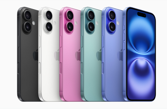 莒县苹果手机维修分享iPhone 16卖不动 