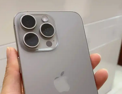 莒县iPhone15序列号查询分享如何查找苹果15手机序列号的位置