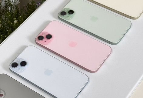 莒县iPhone15序列号查询分享如何查找苹果15手机序列号的位置